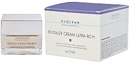 Крем проти глибоких зморщок з насиченою текстурою - Emocean A-Ctive Revitalize Cream Ultra Rich — фото N2