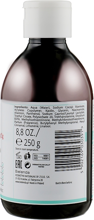 УЦІНКА Дерматологічна очищувальна емульсія анти-акне - Bielenda Dr Medica Acne Dermatological Cleansing Emulsion * — фото N4