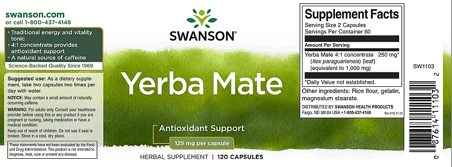 Диетическая добавка "Йерба Мате", 125 мг - Swanson Yerba Mate — фото N2