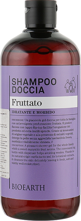 Шампунь и гель для душа 2в1 "Фруктовый" - Bioearth Red Fruits Shampoo & Body Wash