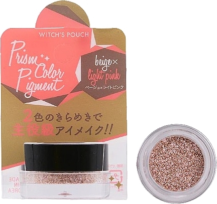 Пигмент для макияжа - Witch's Pouch Prism Color Pigment