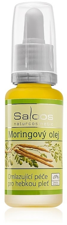 УЦІНКА Рослинна органічна морингова олія  - Saloos Vegetable Organic Oil * — фото N1