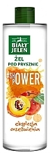 Гель для душу "Персик" - Bialy Jelen #Shower Power Peach Shower Gel — фото N1
