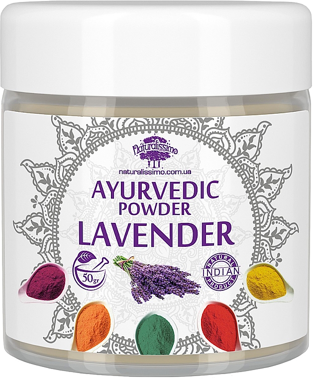 Аюрведична пудра "Лаванда" - Naturalissimo Ayurvedic Powder Lavender — фото N1
