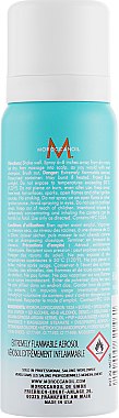Подарунковий набір для темного волосся - MoroccanOil Gym Refresh Kit (dry/shm/65ml + oil/25ml + bottle) — фото N4