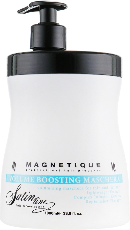 Маска для об'єму волосся - Magnetique Satin Line Volume Boosting Mask — фото N3