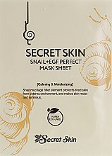 Парфумерія, косметика Маска для обличчя з муцином равлика - Secret Skin Snail+EGF Perfect Mask Sheet