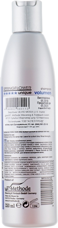 Шампунь «Пролісок» для об'єму волосся - Placen Formula Shampoo "Springflower" for Volume — фото N2