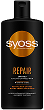 Шампунь з водоростями вакаме для сухого й пошкодженого волосся - Syoss Repair Shampoo — фото N1