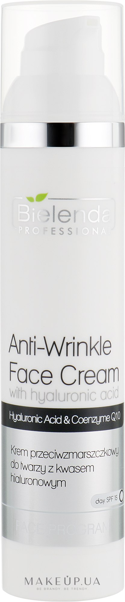 Антивіковий крем з гіалуроновою кислотою  - Bielenda Professional Anti-Wrinkle Face Cream — фото 100ml
