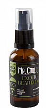 Духи, Парфюмерия, косметика Натуральное масло - Arganove Natural Mr. Cool Oil 