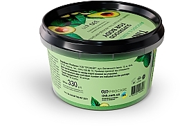 Пінний скраб для тіла "Авокадо та мигдальна олія" - Tink Superfood For Body Avocado & Almond Oil — фото N3