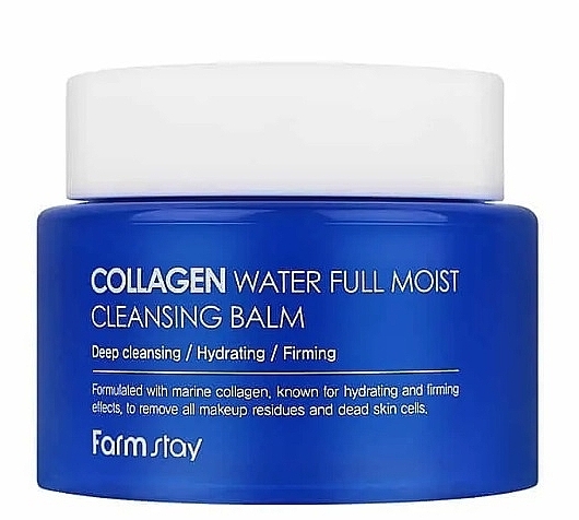Очищающий бальзам для лица с коллагеном - Farmstay Face Cleansing Balm Collagen — фото N1