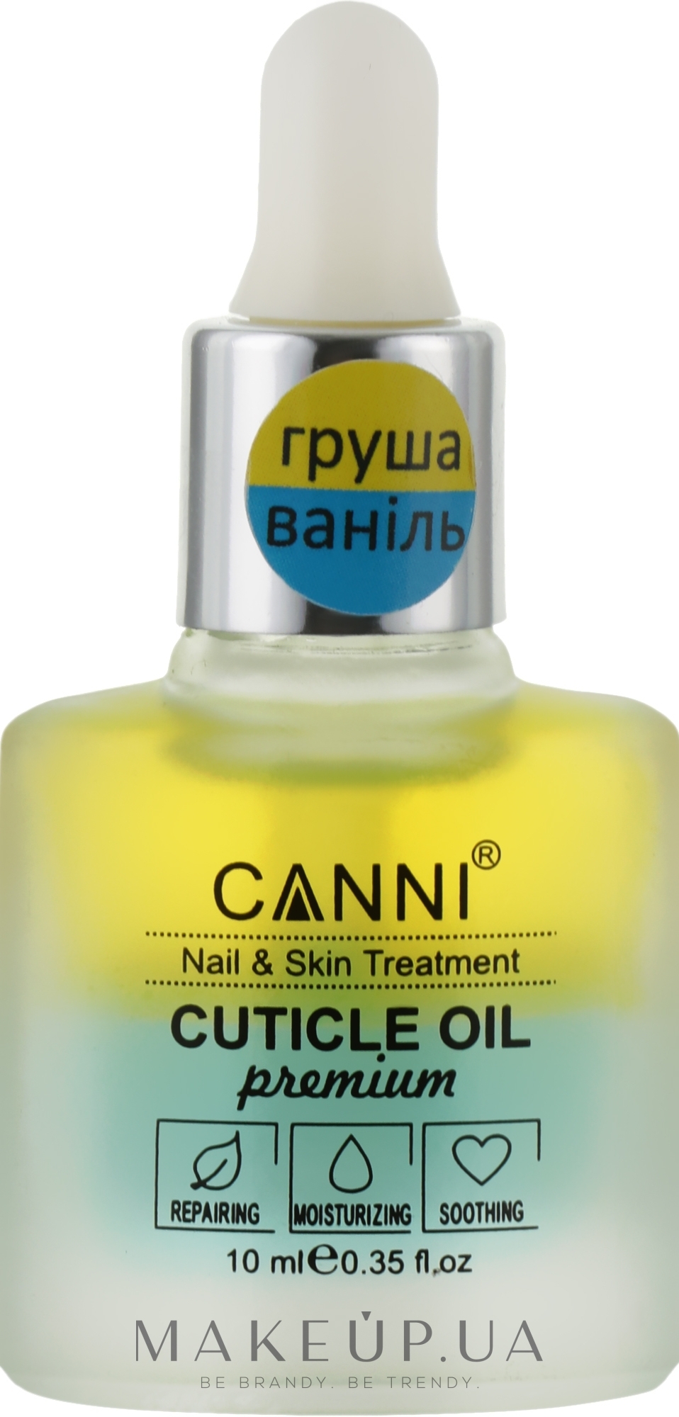 Масло для кутикулы двухфазное "Груша-Ваниль" - Canni Cuticle Oil Premium — фото 10ml
