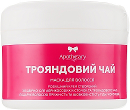 Маска для волосся "Чай з троянди" - Apothecary Skin Desserts — фото N1