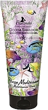 Парфумерія, косметика Гель для душу "Середземноморський бриз" - Florinda Shampoo Shower Gel