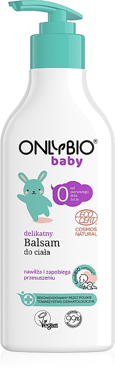 Дитячий бальзам для тіла - Only Bio Baby Body Balm — фото N1