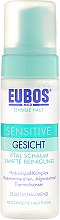 Пінка для обличчя - Eubos Med Sensitive Mousse — фото N3