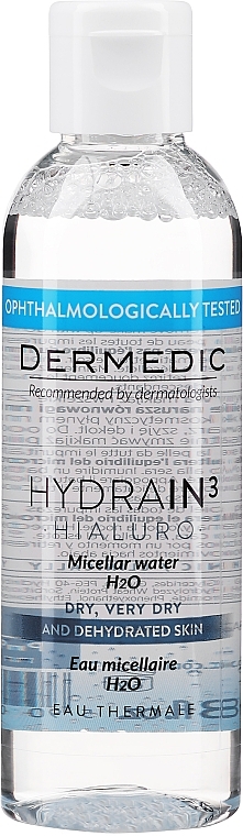 ПОДАРУНОК! Міцелярна вода - Dermedic Hydrain 3 Hialuro Micellar Water — фото N1