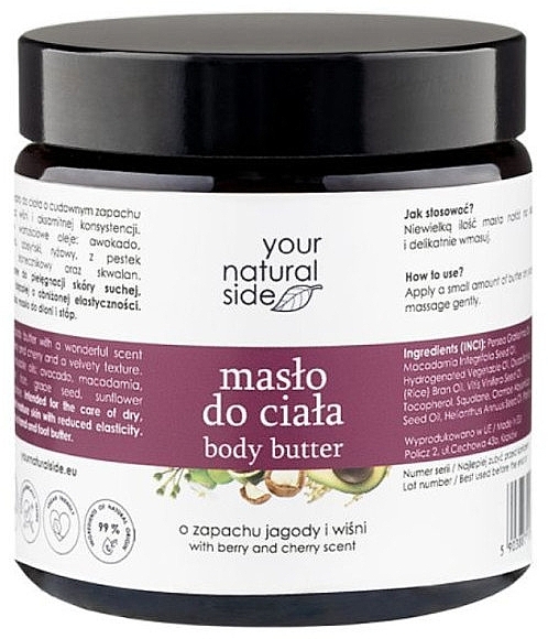 Масло для тела с черникой и вишней - Your Natural Side Body Butter — фото N1