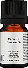 Парфумерія, косметика УЦІНКА Магній + вітамін В6 для волосся і шкіри голови - Лінія HandMade *