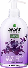 Рідке крем-мило "Квітка пристрасті і фіалка" - Apart Natural Passion Flower & Violet Soap — фото N1