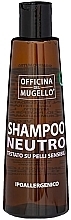 Гипоаллергенный шампунь для волос - Officina Del Mugello Neutral Hair Shampoo — фото N1