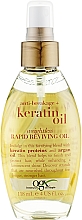 Парфумерія, косметика РОЗПРОДАЖ! Олія для волосся відновлювальна - OGX Keratin Oil Intense Repair Healing Oil*