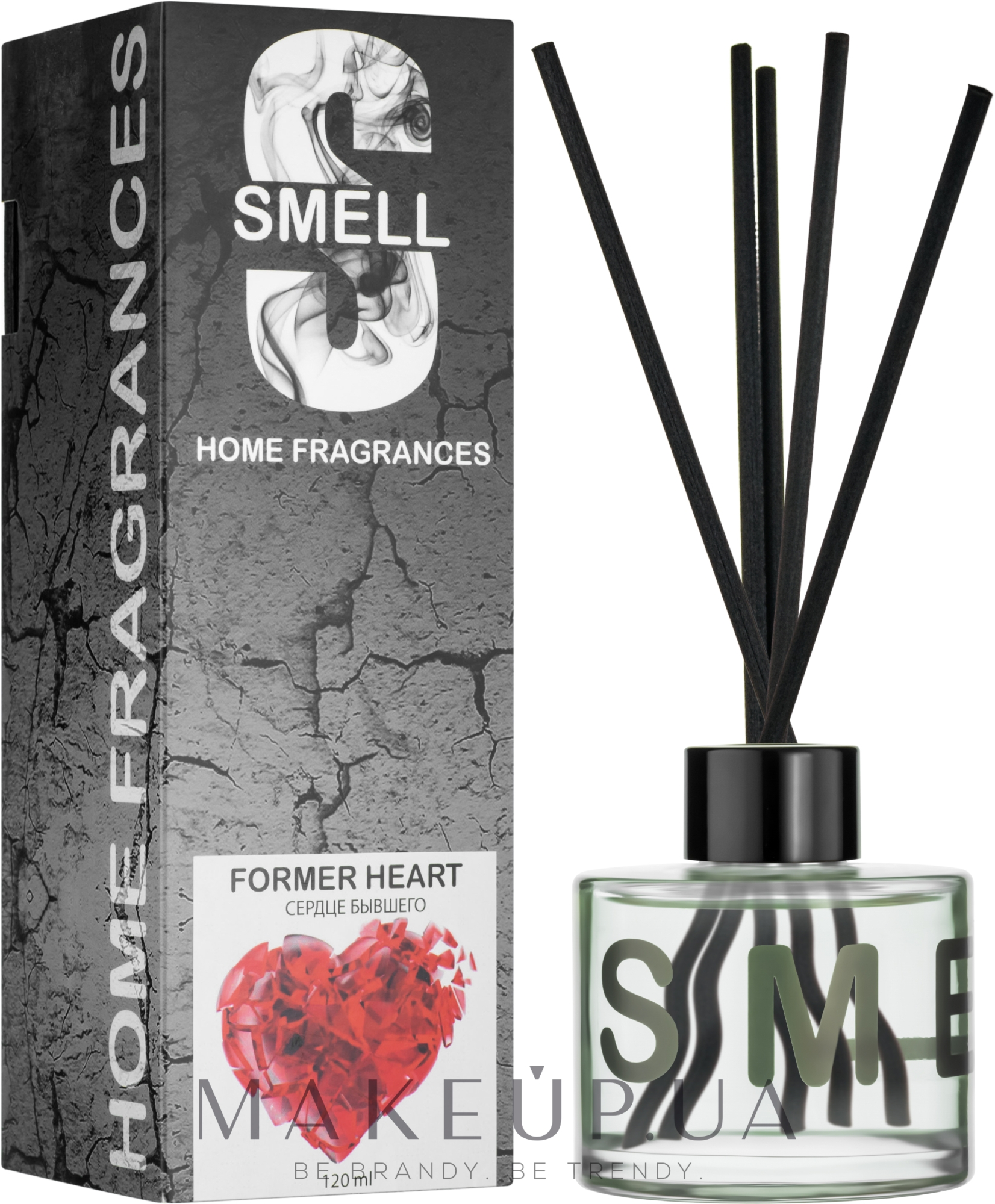 Smell Former Heart - Аромадиффузор "Сердце бывшего" — фото 120ml