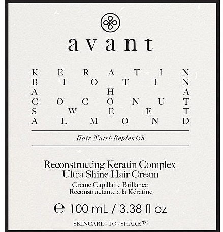 Восстанавливающий крем для волос с кератиновым комплексом - Avant Reconstructing Keratin Complex Ultra Shine Hair Cream — фото N3