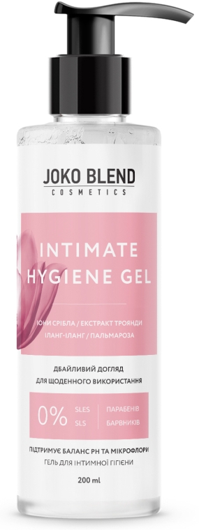 Гель для интимной гигиены с ионами серебра - Joko Blend Intimate Hygiene Gel