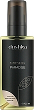 Олія для засмаги  - Dushka — фото N2