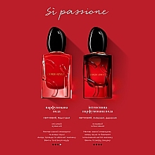 Giorgio Armani Si Passione Intense Refillable - Парфумована вода — фото N12