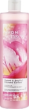 Крем-гель для душу "Щасливі моменти" - Avon Senses Sweet & Joyful Shower Cream — фото N2