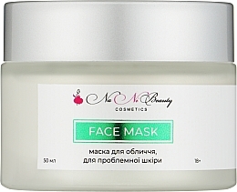 Маска для лица для проблемной кожи - NaNiBeauty Face Mask — фото N1