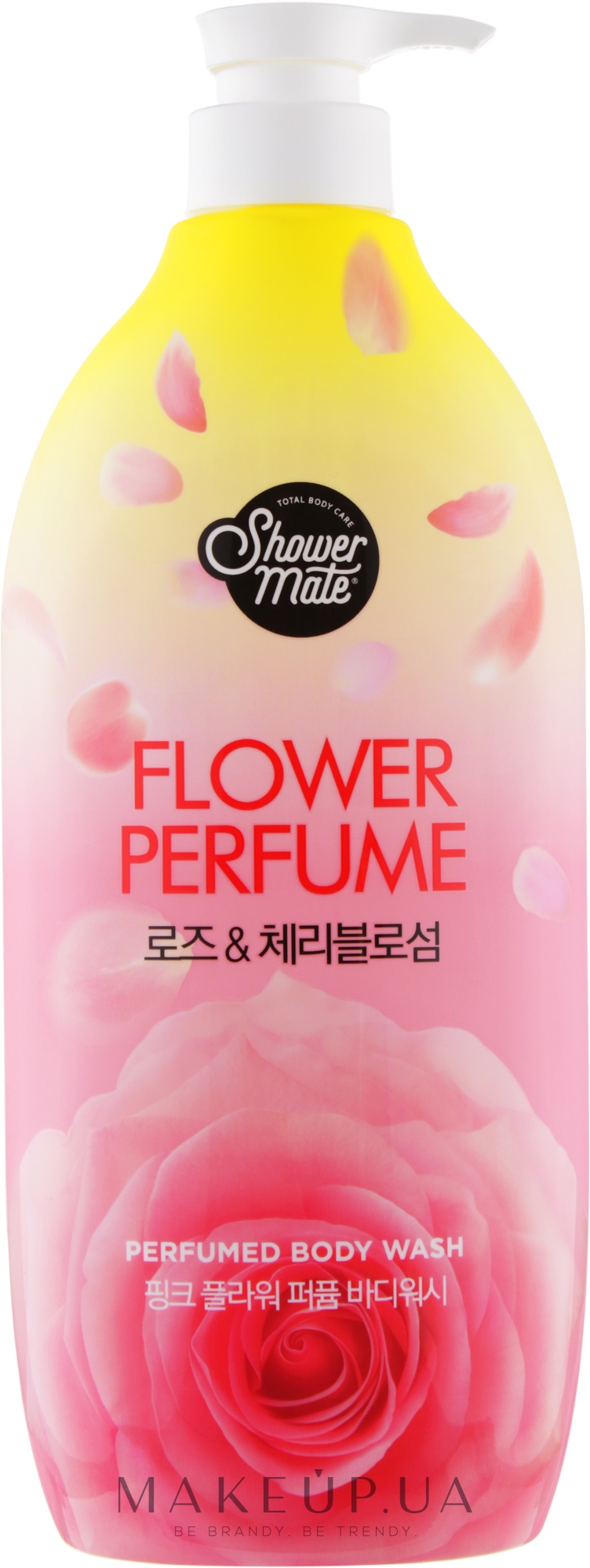 Гель для душу "Троянда" - KeraSys Lovely & Romantic Parfumed Body Wash — фото 900g