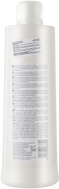 Шампунь для объема волос - Vitality's Intensive Aqua Volumising Shampoo — фото N4