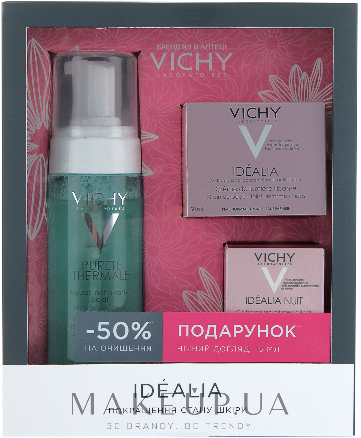 Vichy Idealia (Mous/150ml + Cr/50ml + Cr/15ml) - Набор Для.