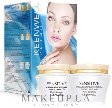 Kenwell ken4118 отзывы. Крем Keenwell Rege-White восстанавливающий 50 мл. Keenwell Skin Confort Essential Shock Cream дневной ШОК-крем для лица. Крем Keenwell sensitive ночной восстанавливающий для чувствительной кожи 50 мл. Keenwell молочко увлажняющее Skin Confort.