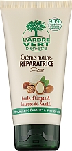 Духи, Парфюмерия, косметика Восстанавливающий крем для рук с аргановым маслом - L'Arbre Vert Hand Cream 