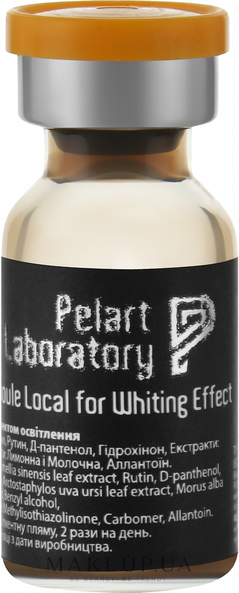 Ампула локального застосування, освітлювальна - Pelart Laboratory Ampoule Local For Whiting Effect — фото 2ml