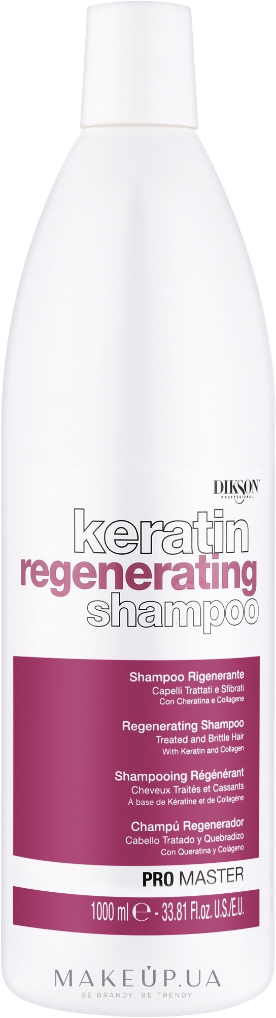 Восстанавливающий шампунь для волос - Dikson Keratin Regenerating Shampoo — фото 1000ml