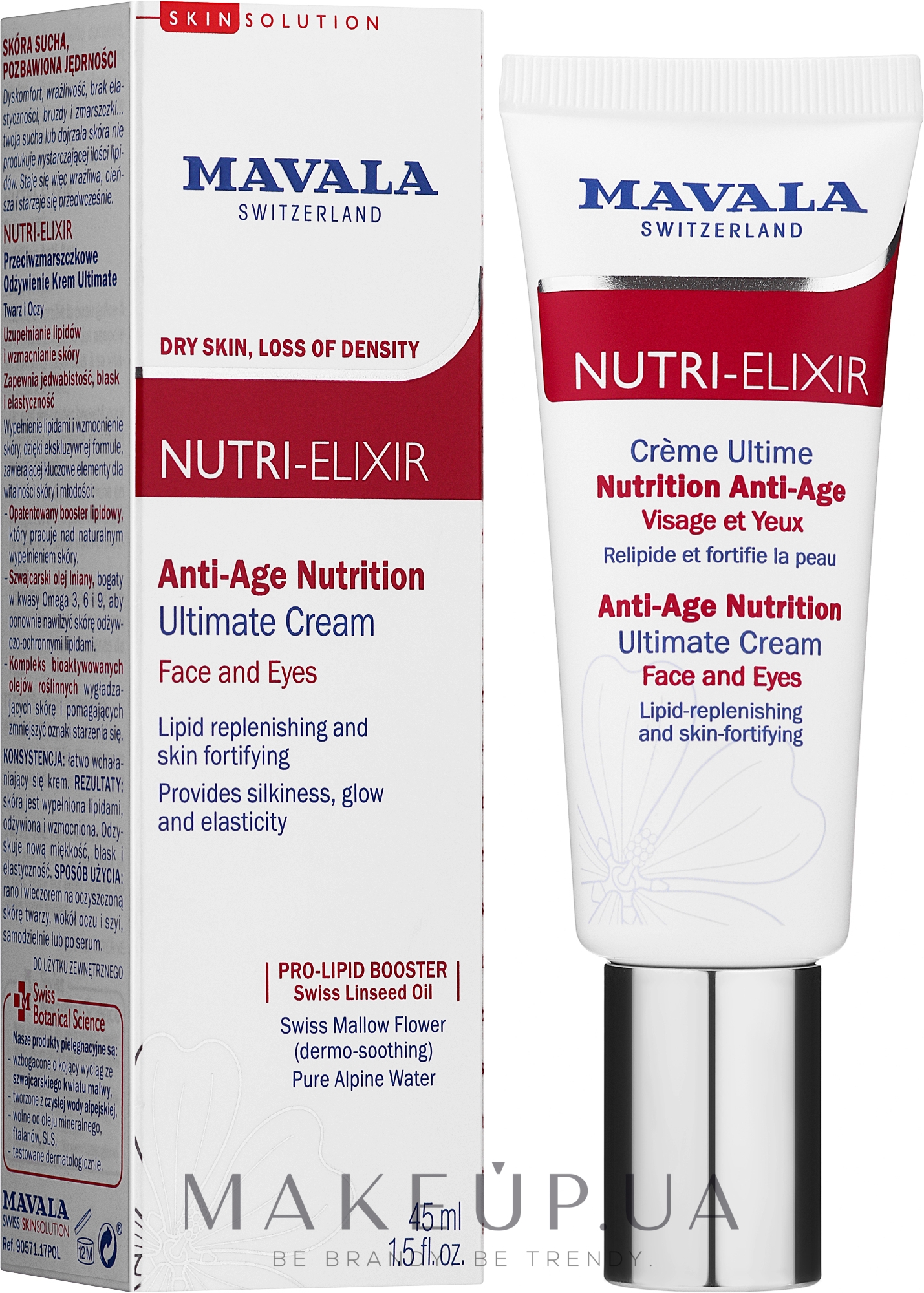 Антивозрастной крем-бустер для лица и области вокруг глаз - Mavala Nutri-Elixir Anti-AgeNutrition Ultimate Cream — фото 45ml