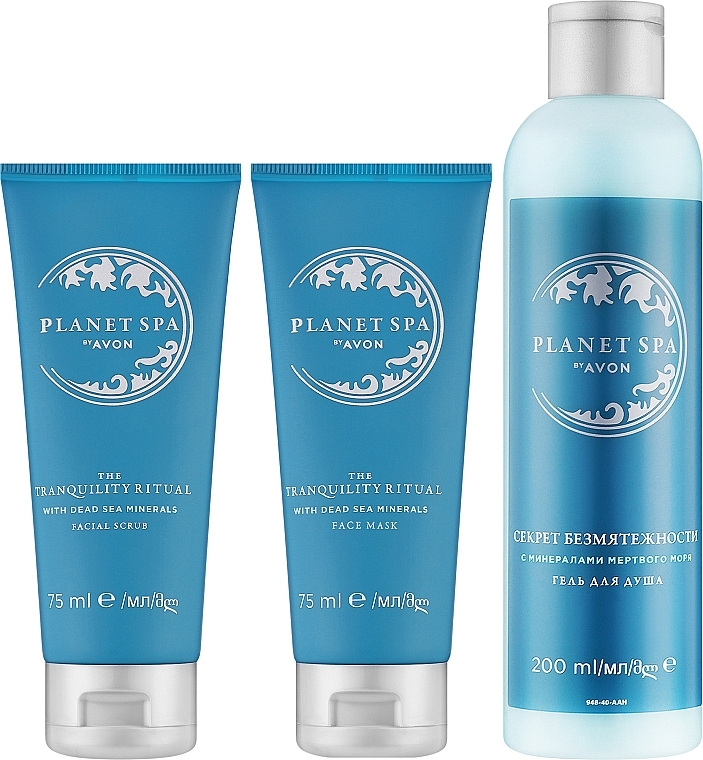 Набор - Avon Planet Spa The Tranquillity Ritual (f/mask/75ml + f/scrub/75ml + sh/gel/200ml) — фото N1