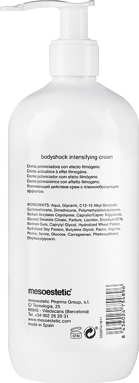 Крем для тела - Mesoestetic Bodyshock Intensifying Cream — фото N2