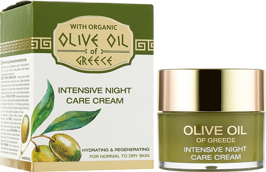 Крем для лица ночной ультра увлажнение - BioFresh Olive Cream — фото N2