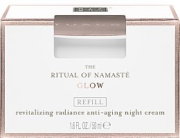 Парфумерія, косметика Антивіковий нічний крем для обличчя - Rituals The Ritual Of Namaste Anti-Aging Night Cream (змінний блок)