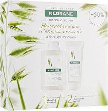 Духи, Парфюмерия, косметика Набор - Klorane Oat Milk (shm/200ml + h/balm/200ml)