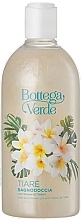 Гель для ванны и душа с маслом Моной де Таити - Bottega Verde Bath and Shower Gel with Monoi de Tahiti — фото N1