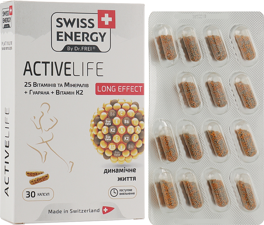 Витамины в капсулах для общего укрепления организма - Swiss Energy ActiveLife